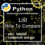 [Python] How to compare two Lists