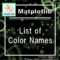 [matplotlib]List of Color Names